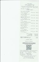 Кассовые чеки с подтверждением в Зеленодольске