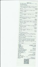 Кассовые чеки с подтверждением в Зеленодольске