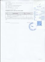 Кассовые чеки с подтверждением в Зеленодольске