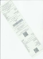 Кассовые чеки с подтверждением в Зеленодольске